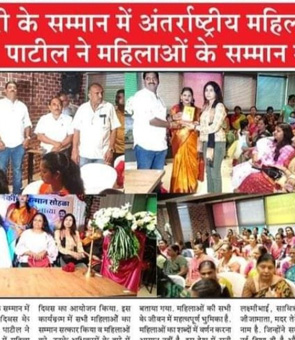 pramod-patil-awards