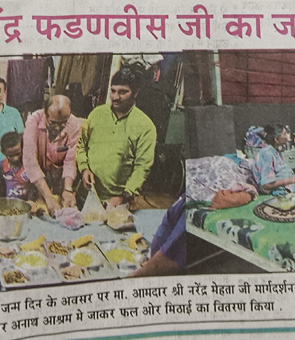 pramod-patil-food_donation